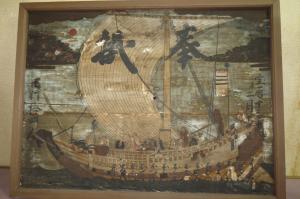 北前船絵馬（浄土寺所蔵）