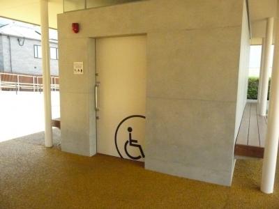 バリアフリートイレ