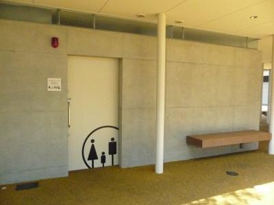 ファミリートイレ