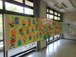 ちーむともだち写真