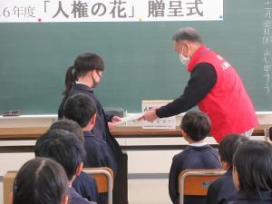 土堂小学校の様子