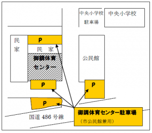 駐車場案内