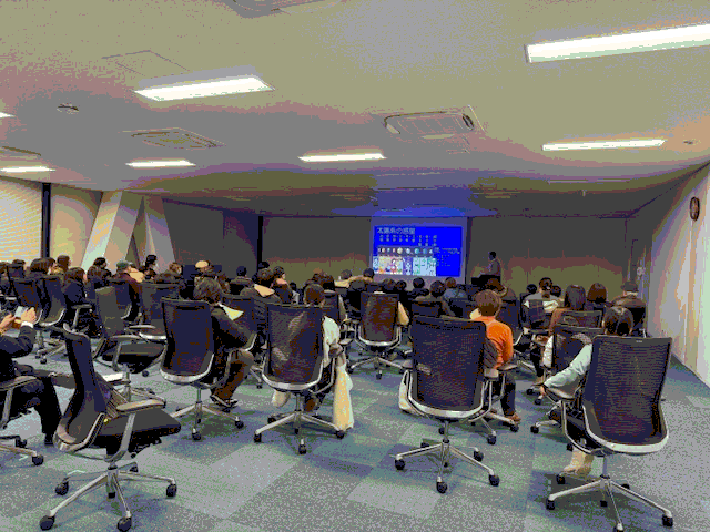 講義風景