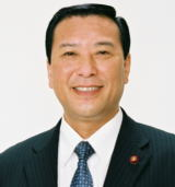 福原議長