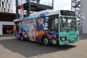 フルラッピングバス２