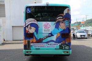 フルラッピングバス３