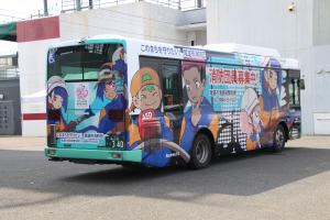 ラッピングバス