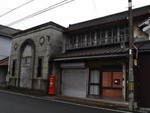 村井家住宅主屋（旧市村郵便局）_外観