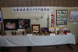 展示された手作り小物の写真