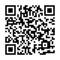 確認書_電子申請