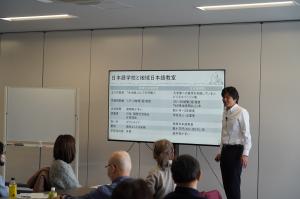 会場の様子3