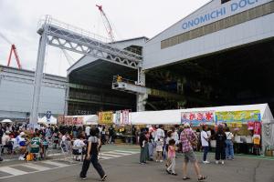 イベント全景