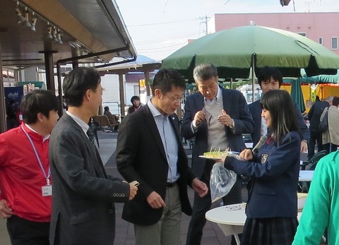 重点道の駅に選ばれたクロスロードみつぎ