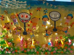 みゆき保育所2909