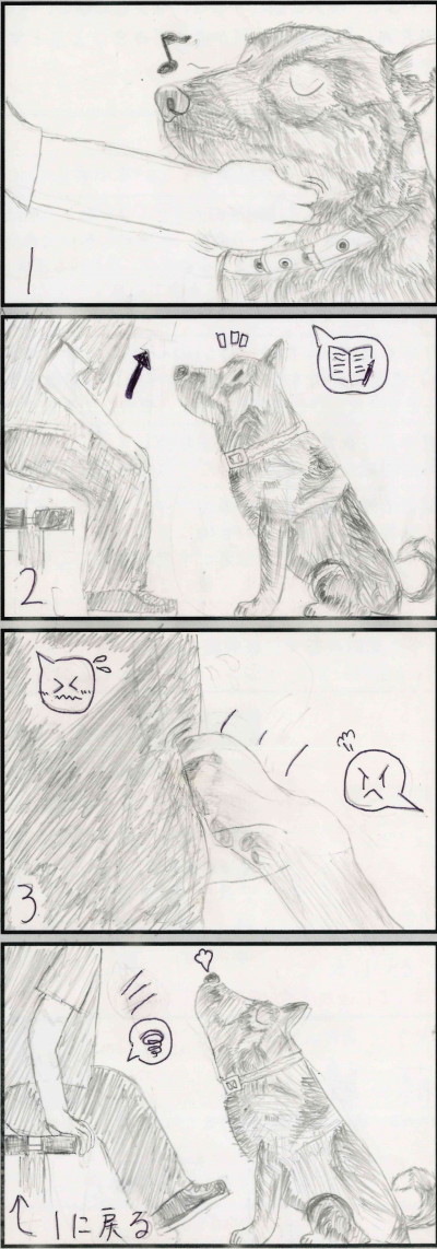 ｊｐｇ