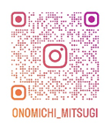 御調保健センター公式インスタグラム