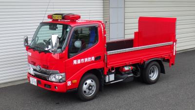 因島資機材搬送車