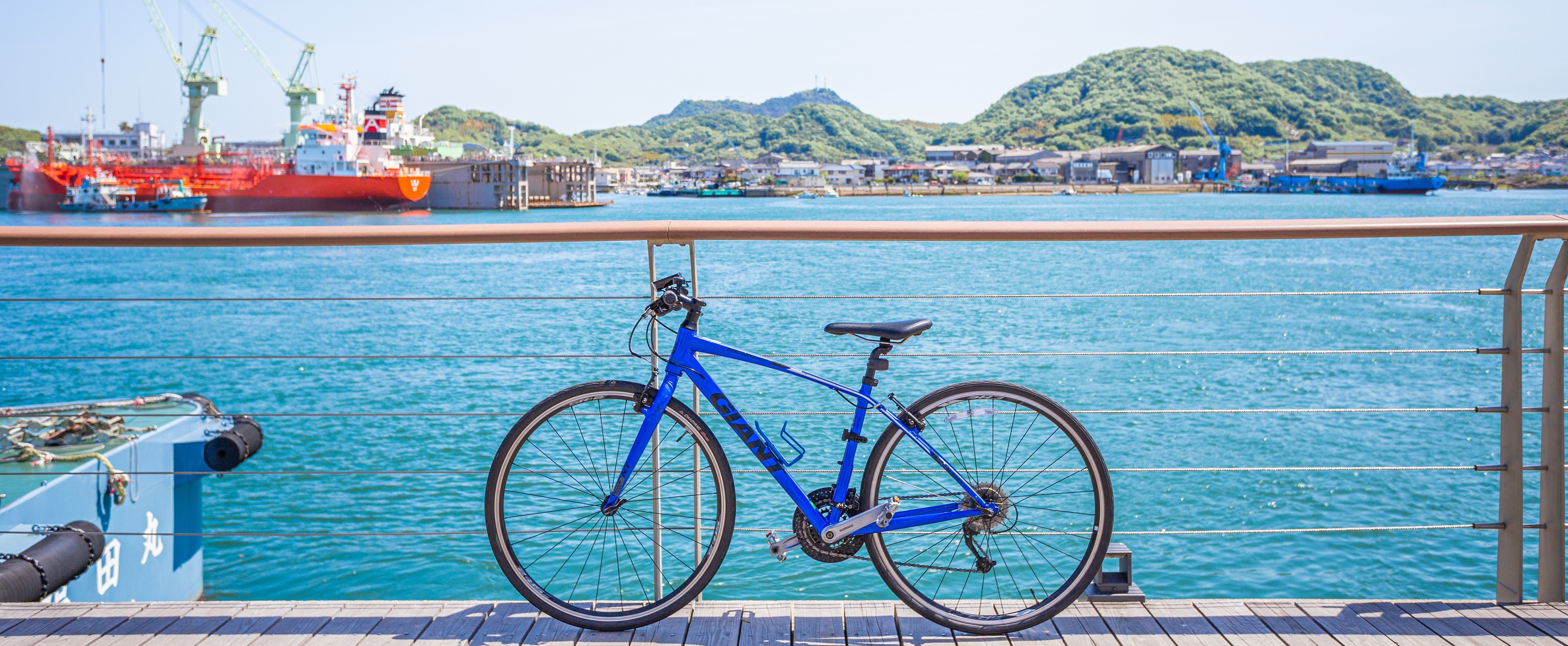 尾道市 部活動地域展開 情報サイトのタイトル画像